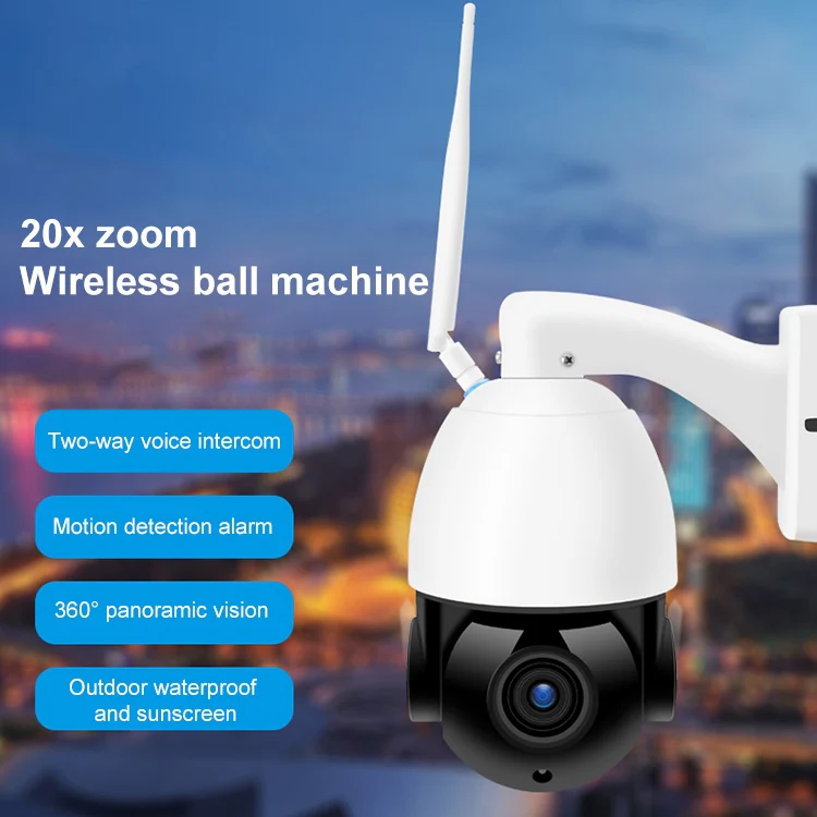 QX5 4G (US Version) 2.0 Million Pixels 1080P HD 20X Zoom Dome Smart Camera, Support Infrared Night Vision / Motion Detection / Voice Intercom / TF Card, US Plug - Image 3