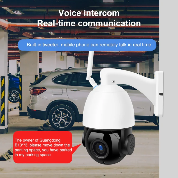 QX5 4G (US Version) 2.0 Million Pixels 1080P HD 20X Zoom Dome Smart Camera, Support Infrared Night Vision / Motion Detection / Voice Intercom / TF Card, US Plug - Image 8