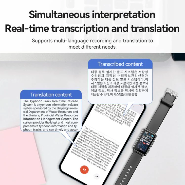 S18A 1.47-inch Screen AI Dialogue Translation Voice Recording Bracelet Support AIREC-APP, Memory:16GB(Black) - Image 5