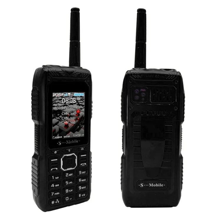 S555 Triple Proofing Elder Phone, Waterproof Shockproof Dustproof, 2400mAh Battery, 2.2. inch, 21 Keys, LED Flashlight, FM, Quad SIM, with Antenna(Black) - Image 2
