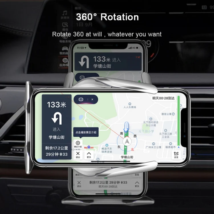 S7 15W QI 360 Degree Rotatable Infrared Induction Car Air Outlet Wireless Charging Mobile Phone Holder for 4.0-6.5 inch Mobile Phones(Gold) - Image 10