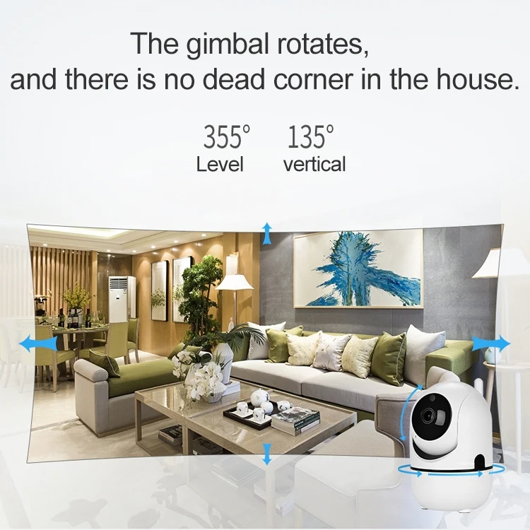 SECTEC IL-HIP291-2M-AI Intelligent Tracking Monitor Mobile Phone Remote Wireless Network Wifi Camera Cloud Storage Intelligent Shaking Head Network Camera - Image 7