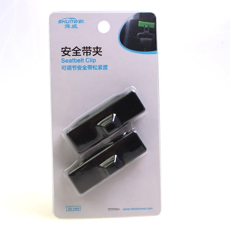 SHUNWEI 1pair Car Safety Belt Limiter Anti-Stranglehold Clip(Blue) - Image 10