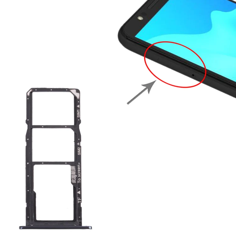 SIM Card Tray + SIM Card Tray + Micro SD Card Tray for Huawei Enjoy 8e (Black) - Image 4