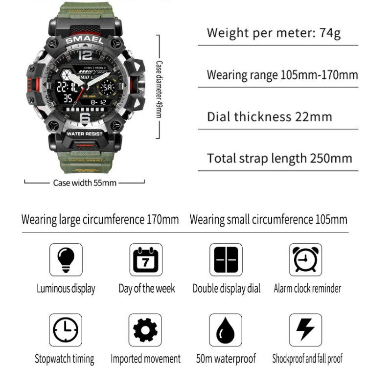 SMAEL 8072 Alloy Outdoor Multifunctional Electronic Watch Men Dual Display Waterproof Watch(Beige) - Image 9
