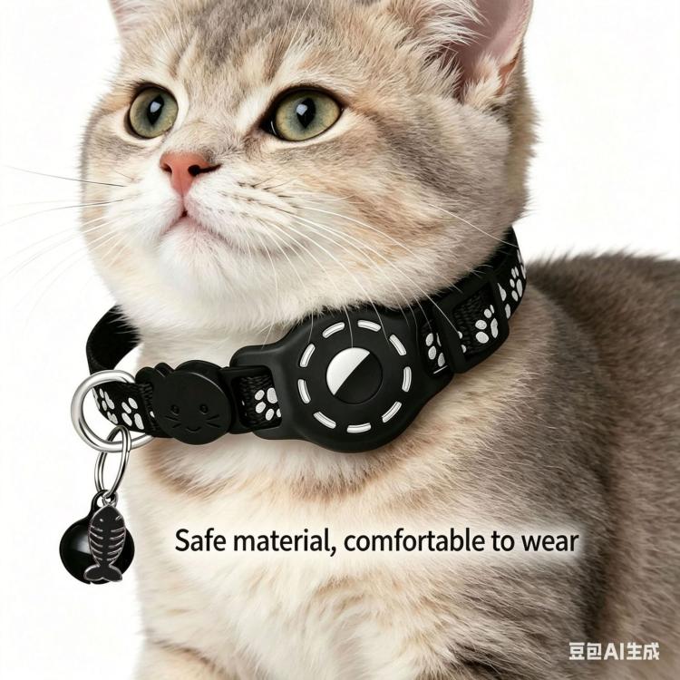 Smart Cat Collar With Built-In Tracker Reflective Paw Prints Dual System for iOS & Android(Sky Blue+Black) - Image 5