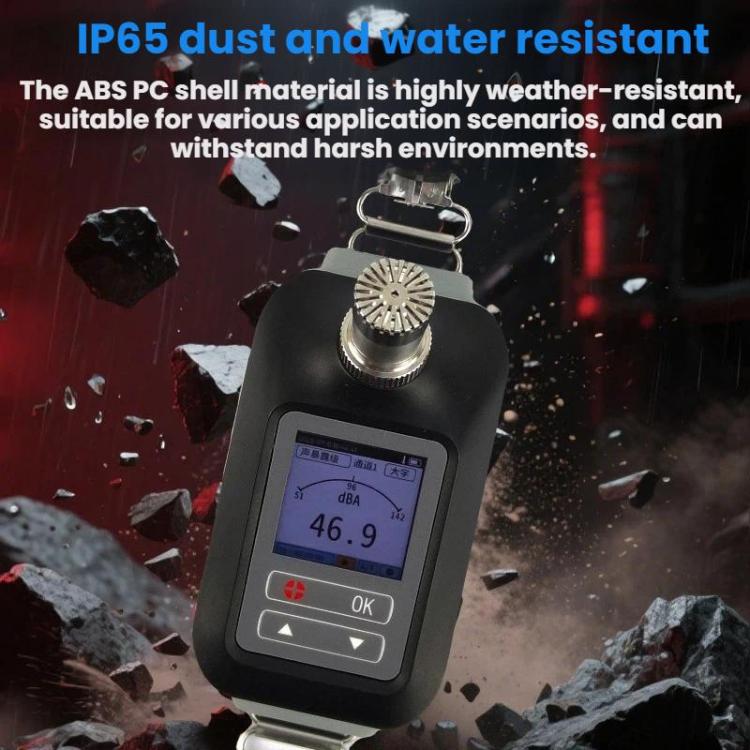 SMART SENSOR Level 2 Precision Integral Statistical Noise Tester(ST864 English) - Image 10