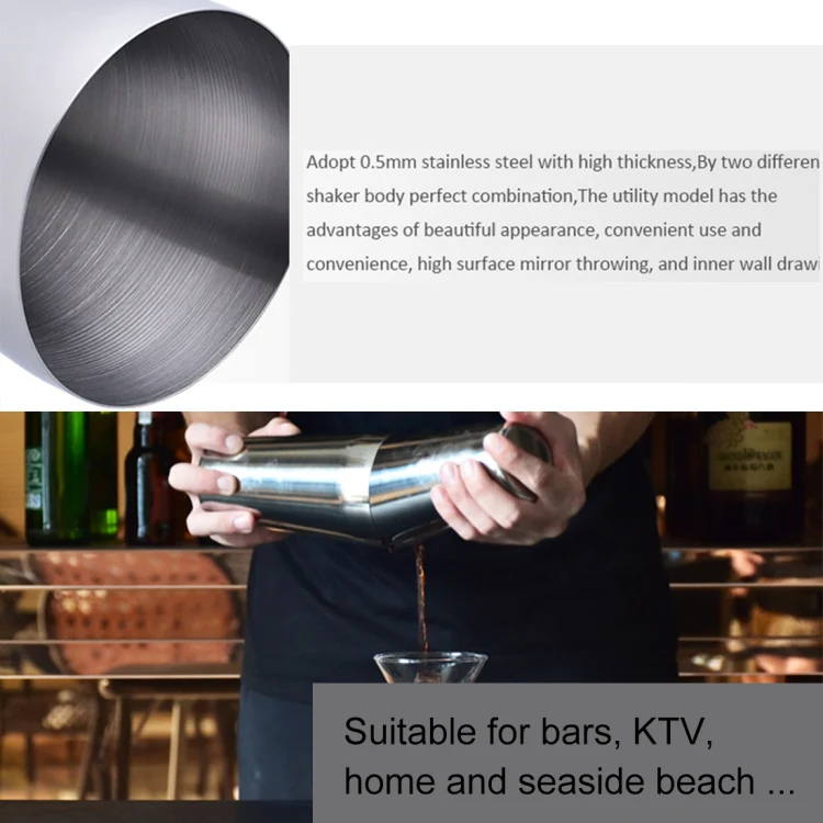 Stainless Steel Boston Cocktail Modulator High Grade Bartender Tools / Premium Barware Tools, Capacity: 750 + 600ml - Image 4