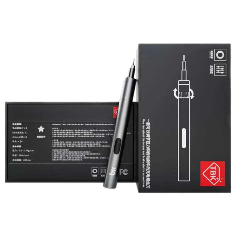 Torque Adjustment Auto Brake Electric Screwdriver for Phone Tablet Repair Tool, US Plug - Image 6