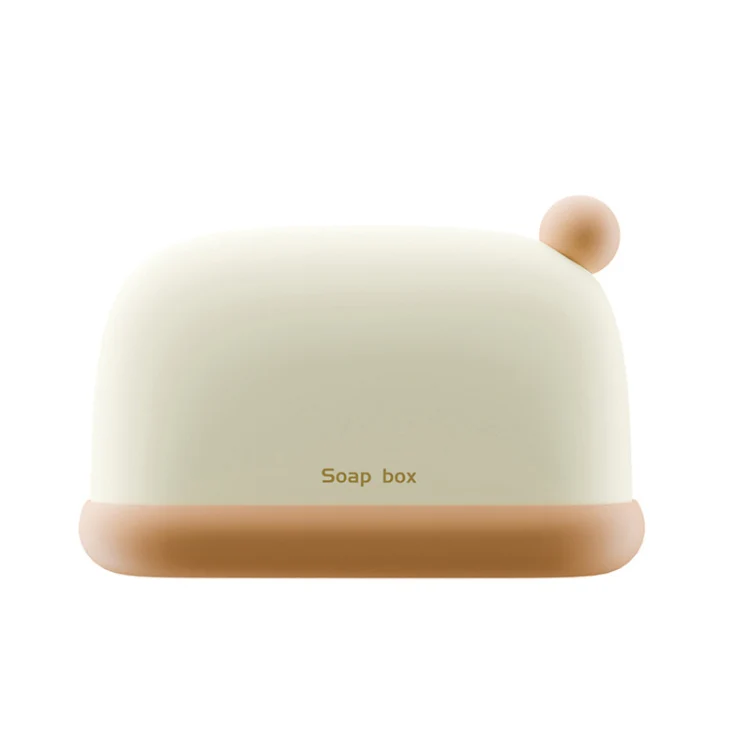 Traveling Portable Sealed Soap Box Household Bathroom Soap Holder(Brown)