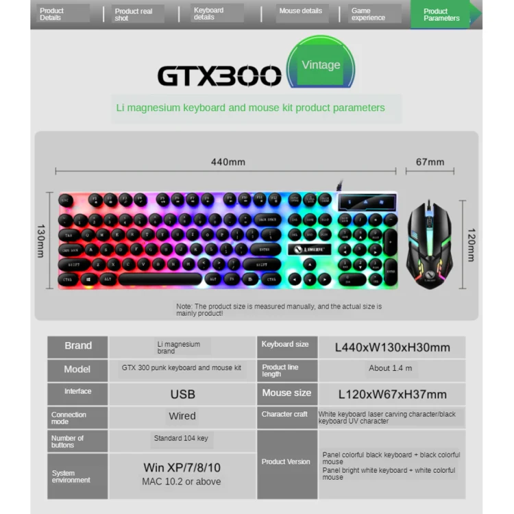TX300 Mechanical Feel Backlight Punk Wired Keyboard Mouse Set (Black) - Image 13