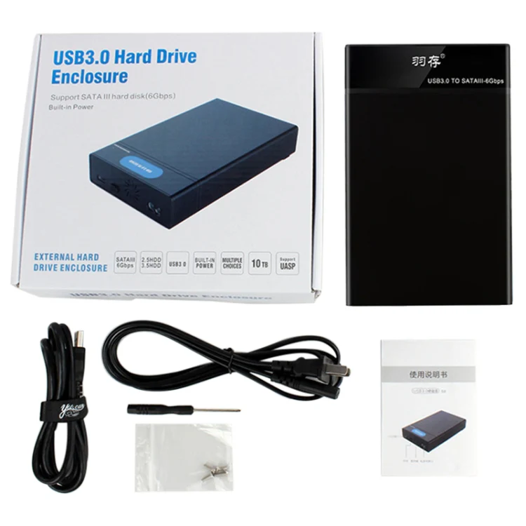 Universal SATA 2.5 / 3.5 inch USB3.0 Interface External Solid State Drive Enclosure for Laptops / Desktop Computers, The Maximum Support Capacity: 10TB - Image 4