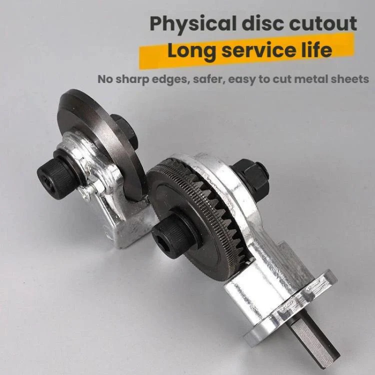 Universal Sheet Metal Cutter Electric Drill Iron Shear Conversion Shears - Image 4