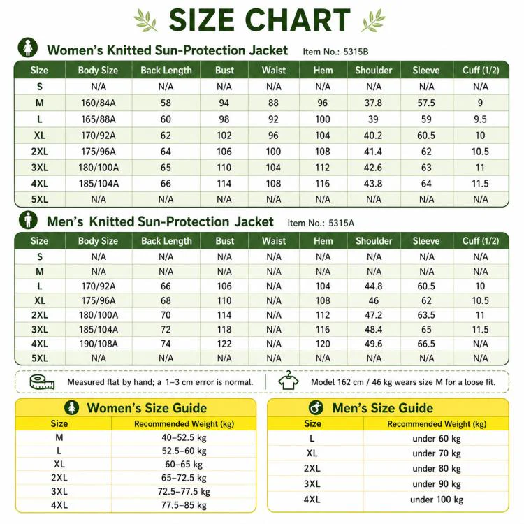 UPF50+ Cooling Fiber Lightweight Breathable Sun Protection Women Coat, Size:XL(Crystal Green) - Image 8
