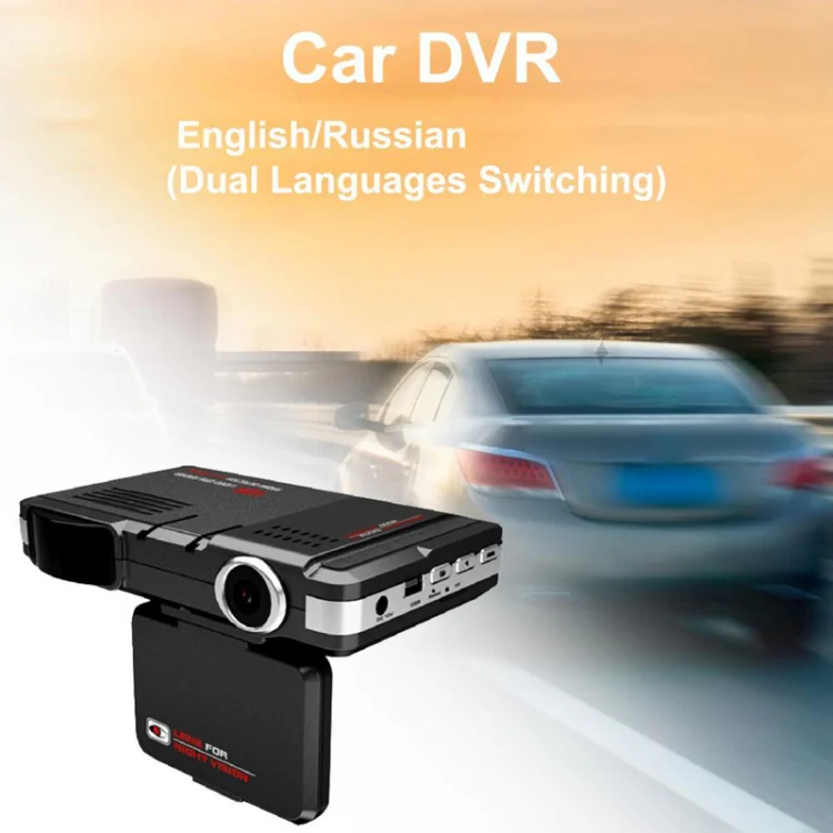 VG1 Driving Recorder Radar 2 In 1 Electronic Dog Car Radar Early Warning Detector - Image 7