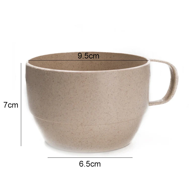 Wheat Straw Coffee Cup Tea Milk Breakfast Cups(Beige) - Image 2