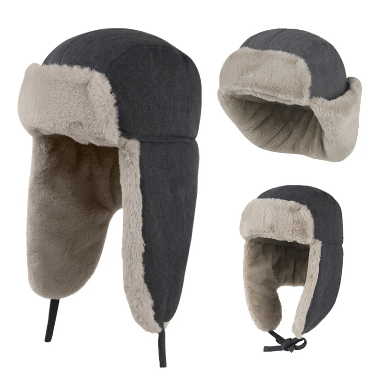 Windproof Padded Thickened Snow Hat Cold Protective Ear Hat, Size: One Size(Black) - Image 2