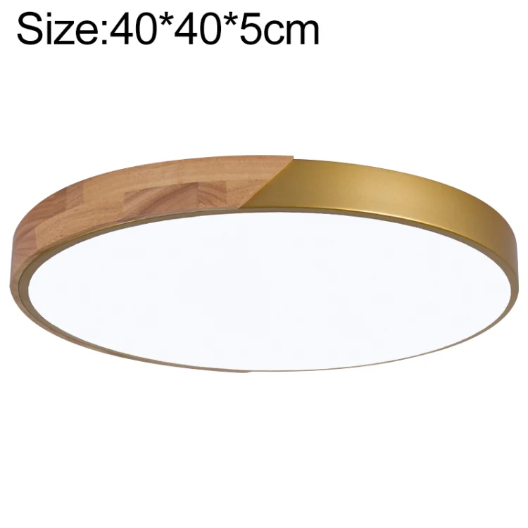 Wood Macaron LED Round Ceiling Lamp, Stepless Dimming, Size:40cm(Gold)