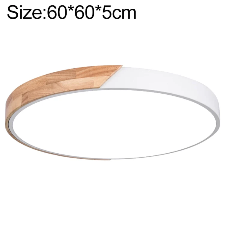 Wood Macaron LED Round Ceiling Lamp, Stepless Dimming, Size:60cm(White)