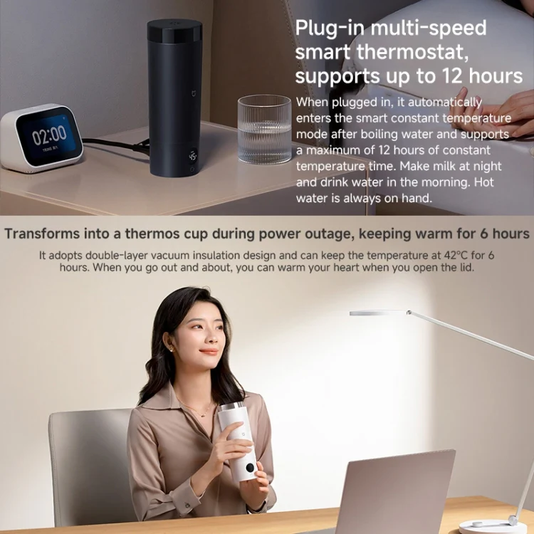 Xiaomi Mijia Smart Portable Electric Heating Cup 2(Dark Blue) - Image 5