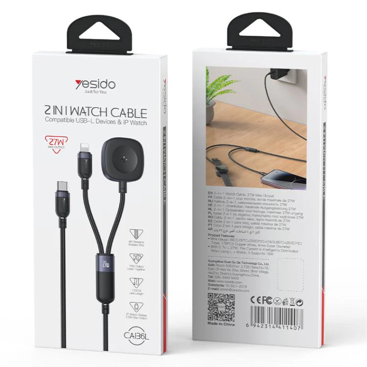 Yesido CA136L 27W USB-C / Type-C to 8 Pin & iWatch 2 in 1 Charging Cable, Length:1.2m(Black) - Image 11