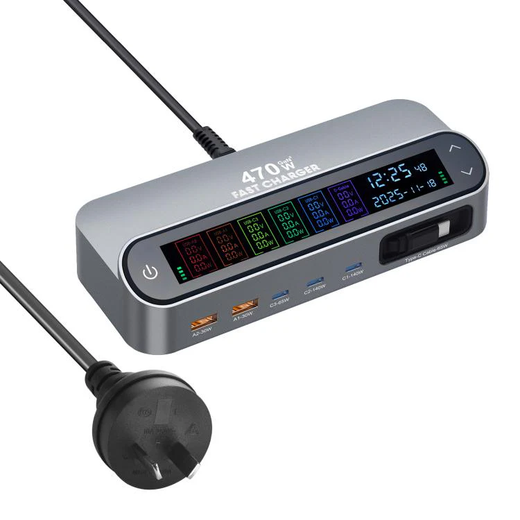 YMX-LCD470W 470W 3xType-C and 2xUSB GaN Smart Digital Display Multi-Function Charger with Type-C Retractable Cable(AU Plug)