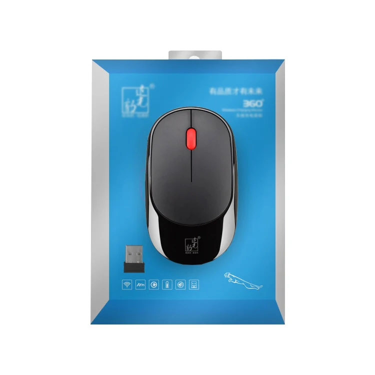 ZGB 360 2.4G Computer Laptop Wireless Chargeable Mini Mouse 1000dpi(Pink) - Image 3