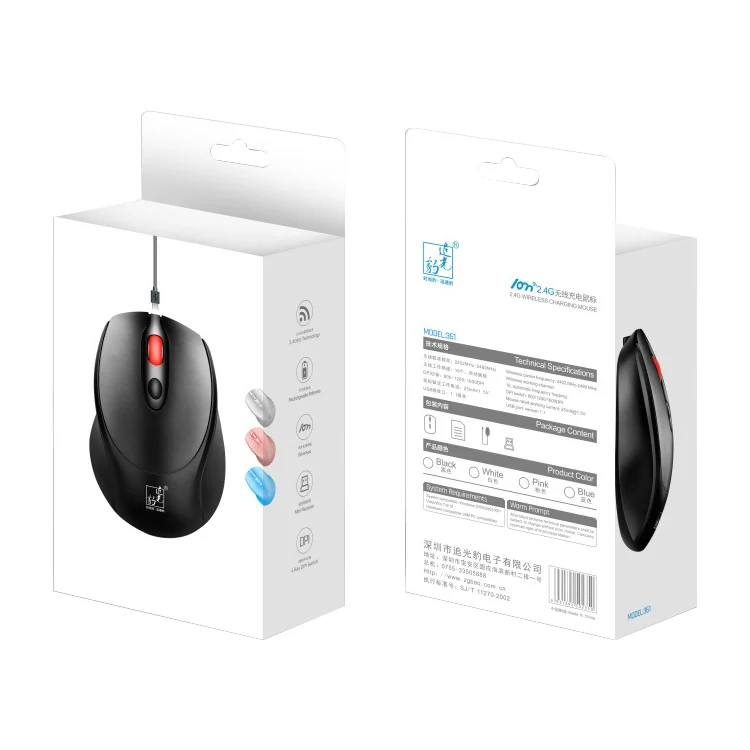 ZGB 361 2.4G Wireless Chargeable Mini Mouse 1600dpi (Pink) - Image 3