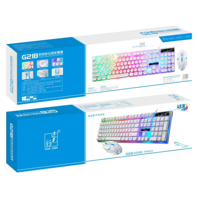 ZGB G21B Colorful Glow USB Wired Keyboard Mouse Set(Black) - Image 6