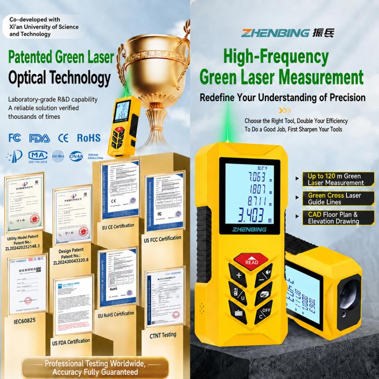 ZHENBING N1 Advanced Version Handheld Green Cross Line Laser Distance Meter, Measuring Distance:120m(Yellow) - Image 5