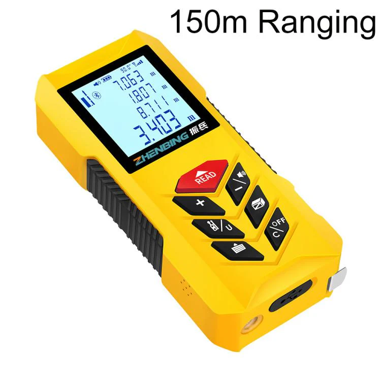 ZHENBING N1 Advanced Version Handheld Green Cross Line Laser Distance Meter, Measuring Distance:150m(Yellow)