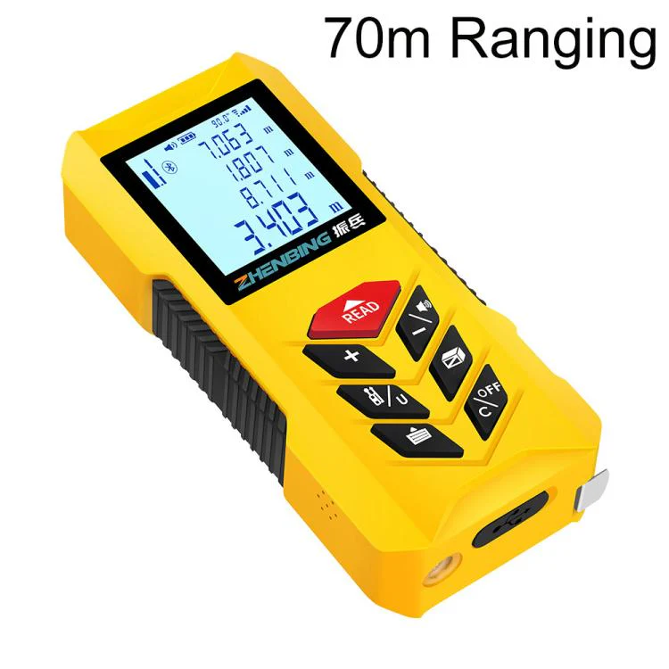 ZHENBING N1 Advanced Version Handheld Green Cross Line Laser Distance Meter, Measuring Distance:70m(Yellow)