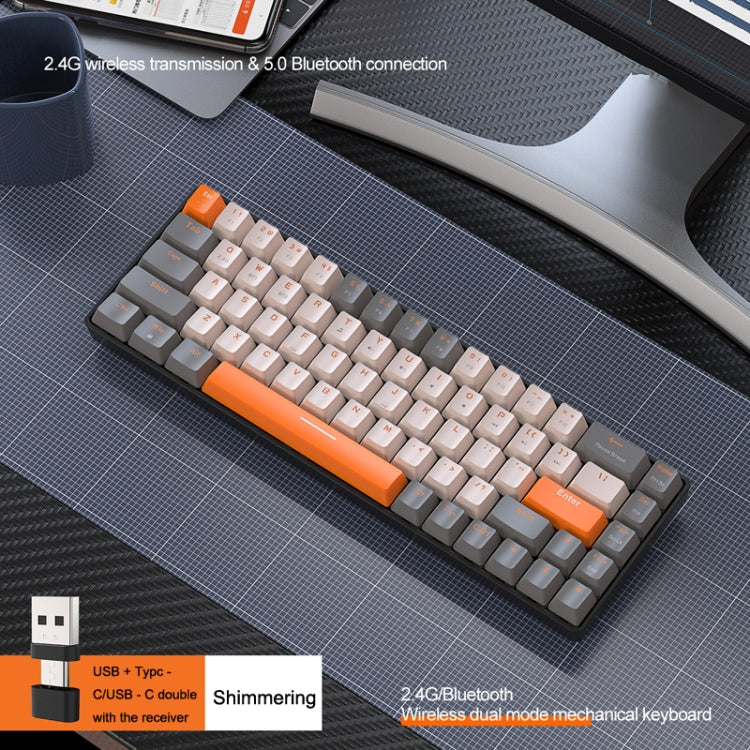 ZIYOU LANG K68 68 Keys Bluetooth Wireless Dual Model Mechanical Keyboard, Style: Red Shaft Version (Shimmering) - Image 2